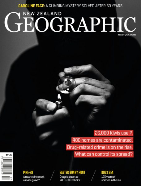 Issue 139 May - Jun 2016