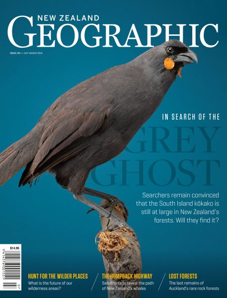Issue 140 Jul-Aug 2016