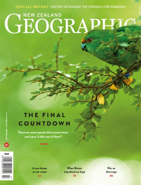 Issue 147 Sep - Oct 2017