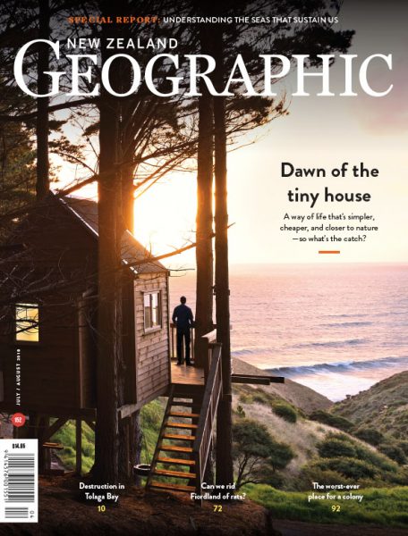 Issue 152 Jul - Aug 2018