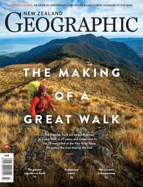 Issue 153 Sep - Oct 2018