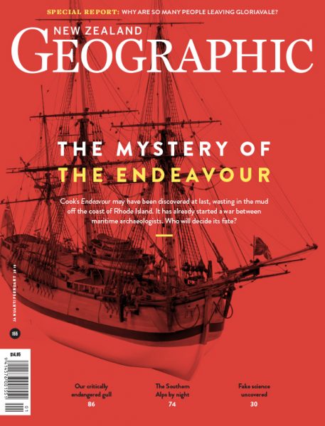 Issue 155 Jan - Feb 2019