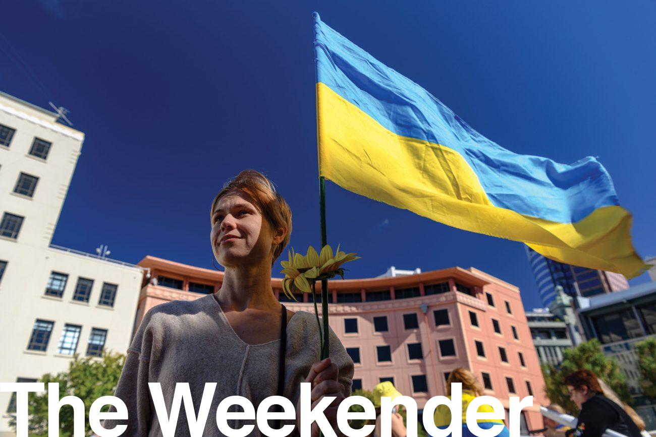 175_ukraine_header-1300x867