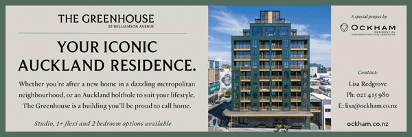 2404-thegreenhouse-600x200